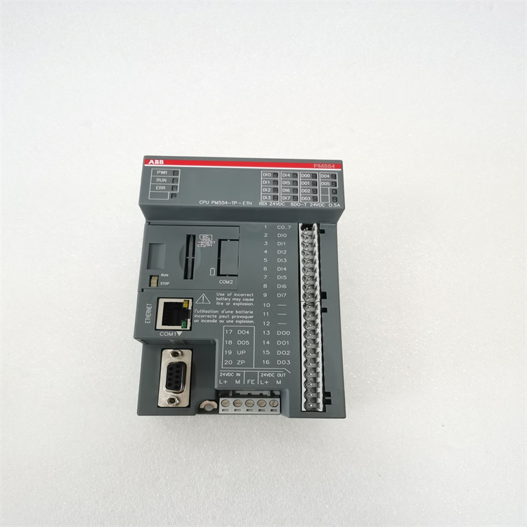 ABB PM5630-2ETH AC500 Processor module