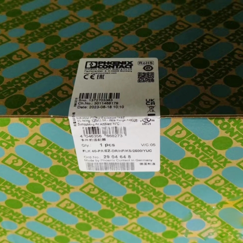 اتصال فينيكس ع / ن:2904648