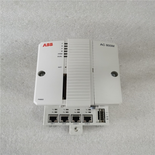 Unidad procesadora ABB PM862K01