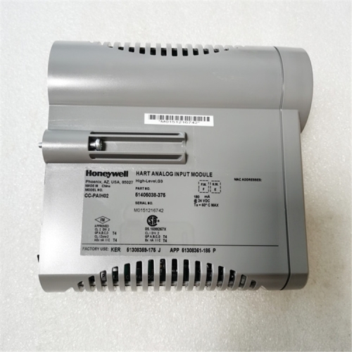 Honeywell TC-KCCX50 ControlNet-Hauptkabel 50 m