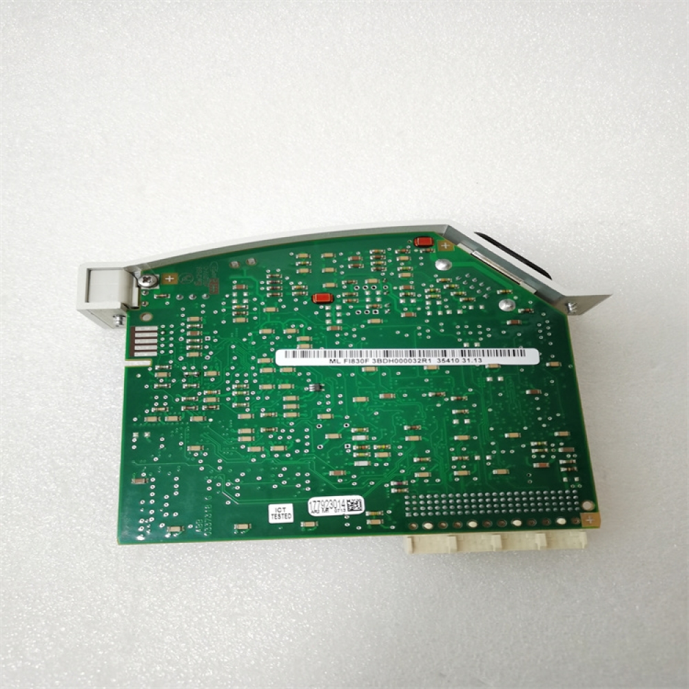 ماژول خروجی رله ABB Bailey NTU-7Q2E