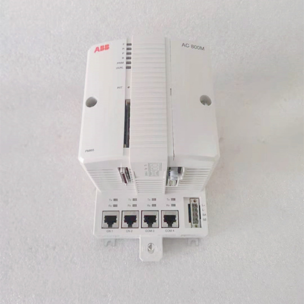 مجموعة وحدة المعالج ABB PM865K01 3BSE031151R1 PM865K01