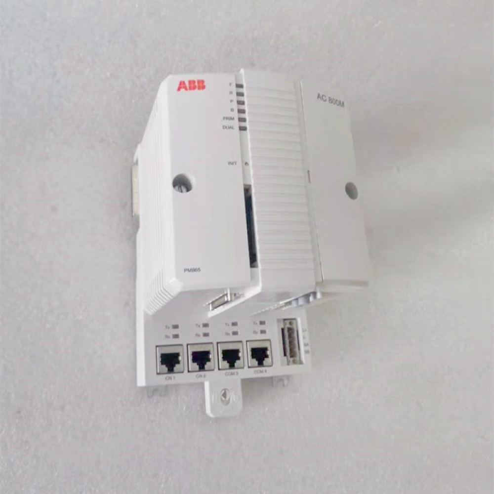 مجموعة وحدة المعالج ABB PM865K01 3BSE031151R1 PM865K01
