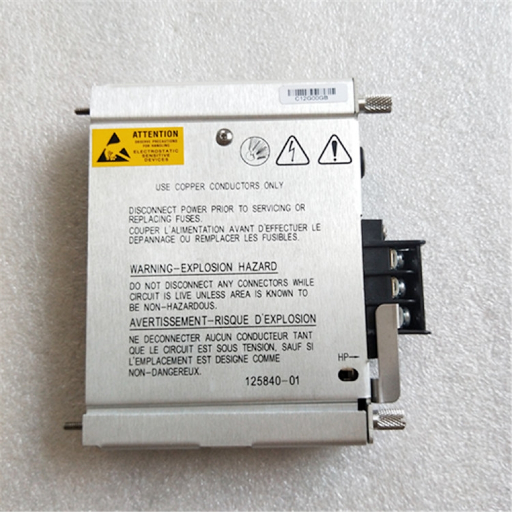 بنتلي نيفادا 125744-01 وحدة واجهة الرف TMR 3500/20