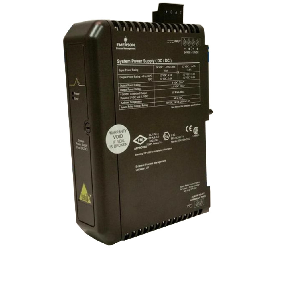 إيمرسون DeltaV VE4002S2T2B1 بطاقة الإخراج المنفصلة