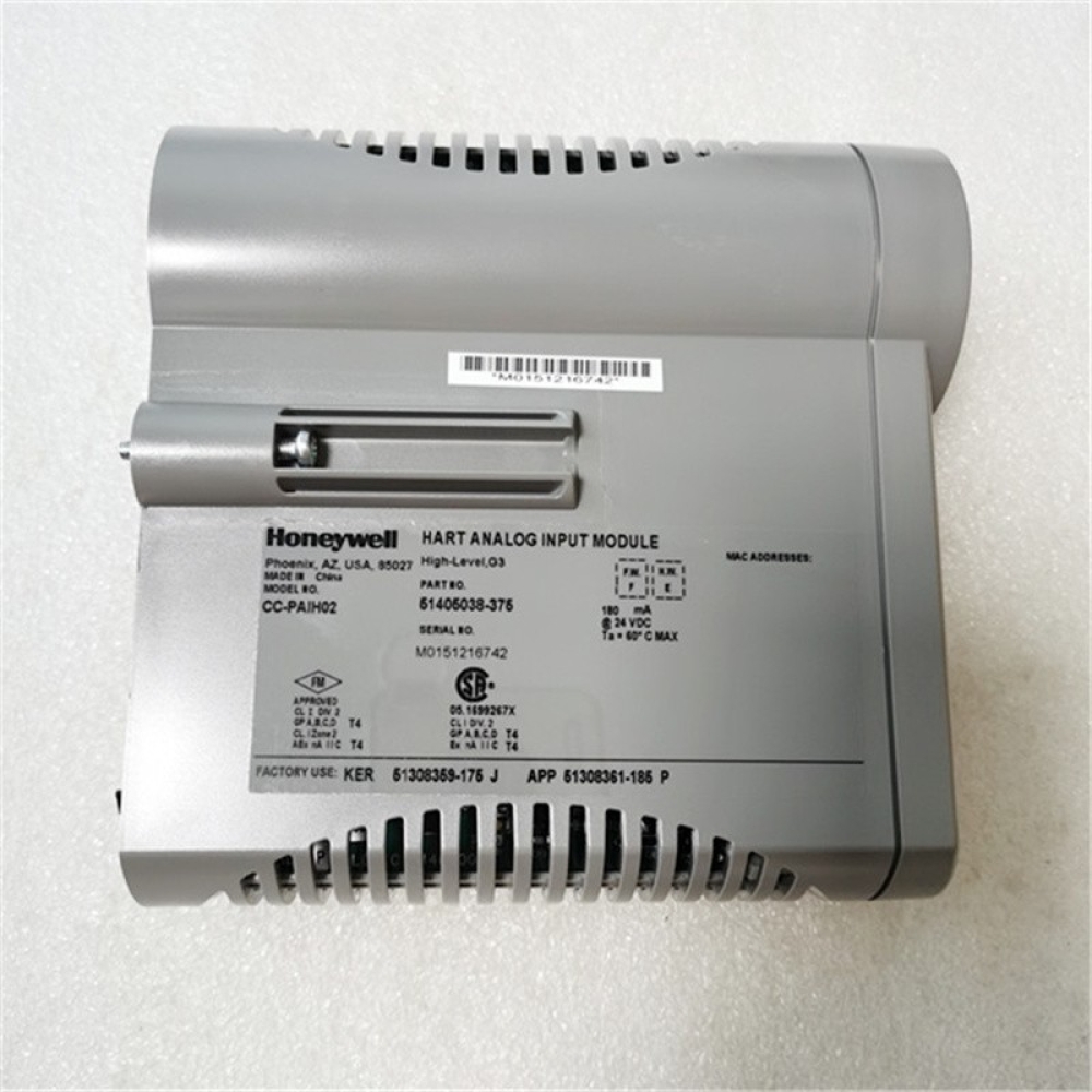 Autocontrol dinámico del amplificador de llama Honeywell R7886A1001/U