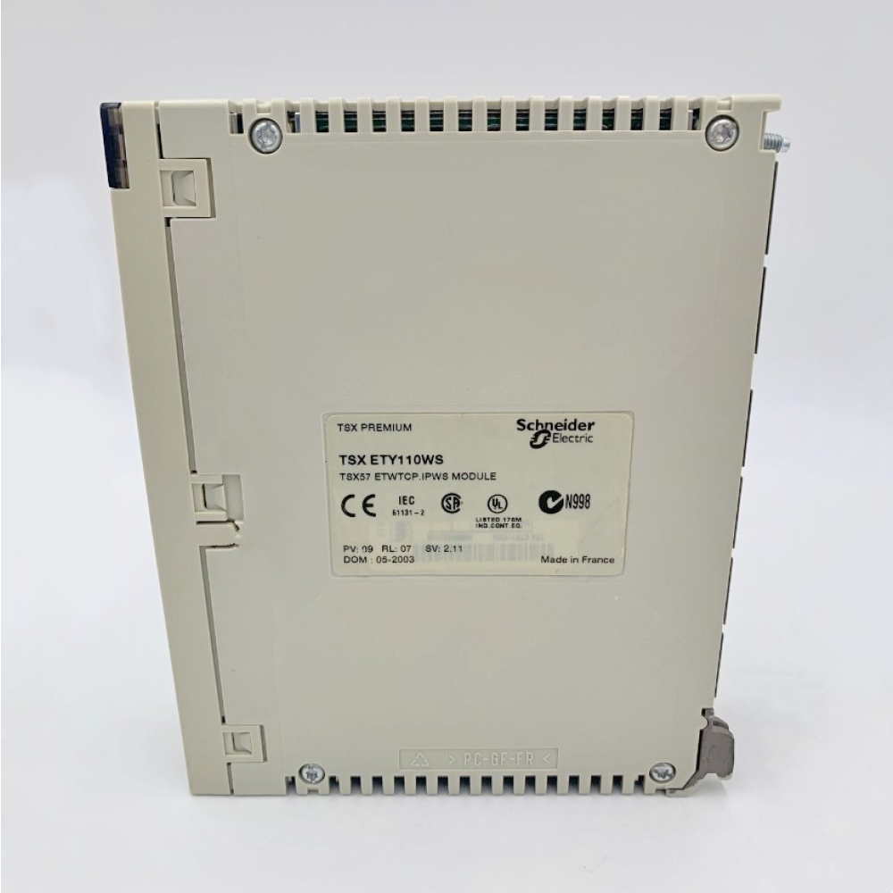 وحدة الاتصالات المتميزة شنايدر TSXSAY1000