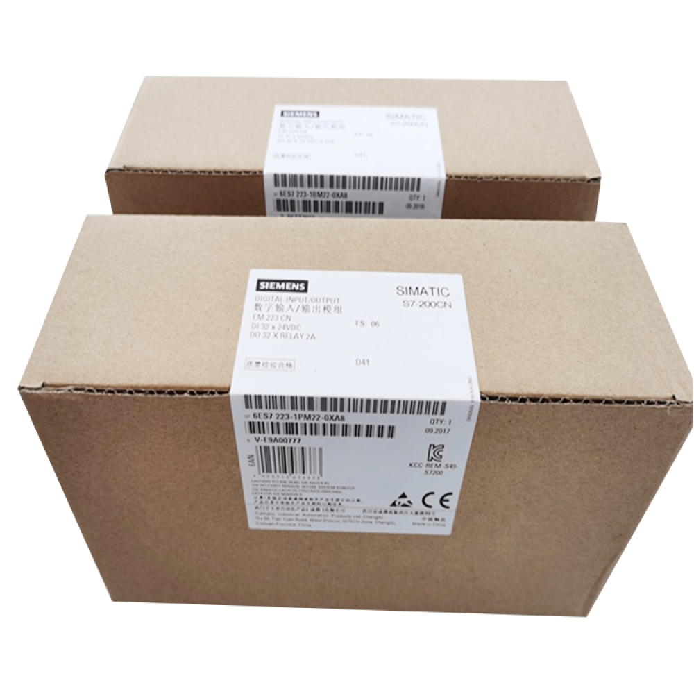 Resistencia de frenado Siemens 6SL3100-1BE31-0AA0